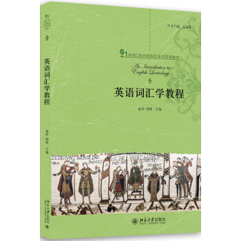 Ӣ�Z�~�R�W(xu��)�̳�