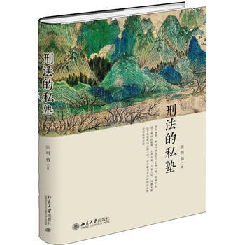 �̷���˽�ӣ�����������