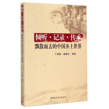 �A (t��ng)ӛ䛂��У��hɢ��ȥ���Ї�(gu��)�l(xi��ng)������