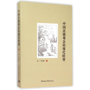 �Ї�(gu��)�����^��ĬF(xi��n)���D(zhu��n)�ͣ�DX��