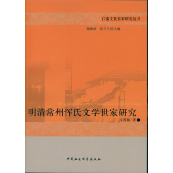 ���峣�ݐ����ČW(xu��)�����о��������Ļ������о���������DX��