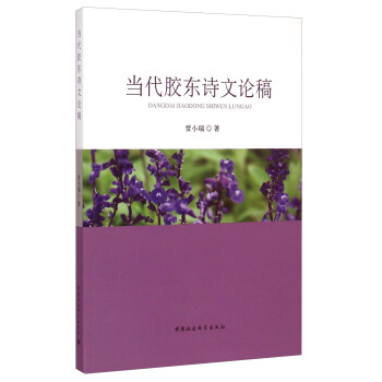 ��(d��ng)���z�|Ԋ��Փ��