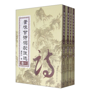 ��ζ��Ԋ�~���x�x��1-4����