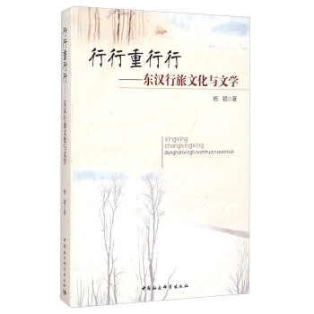 ���������У��|�h�����Ļ��c�ČW(xu��)