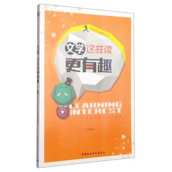 �ČW�@���x����Ȥ��������W��Ȥζ���B(y��ng)������(FS)