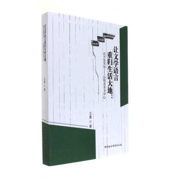 ׌�ČW(xu��)�Z���ؚw�����أ�Փ���Ԍ�����������Ҍ�������