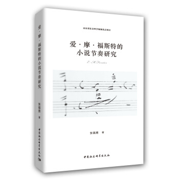 �ۡ�Ħ����˹�ص�С�f��(ji��)���о�