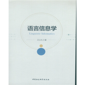 �Z(y��)����Ϣ�W(xu��)