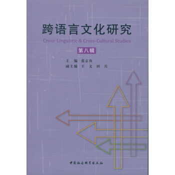 ���Z���Ļ��о����ڰ�݋����DX��