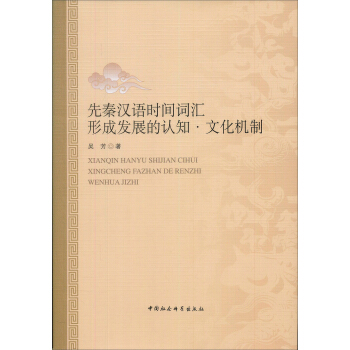 ���؝h�Z�r(sh��)�g�~�R�γɰl(f��)չ���J(r��n)֪���Ļ��C(j��)��