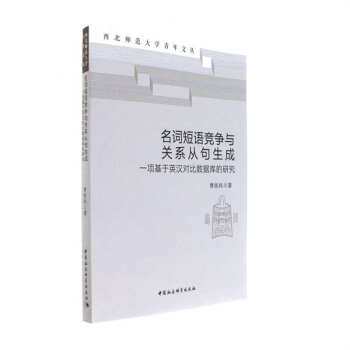 ���~���Z�����c�Pϵ�ľ����ɡ���һ헻���Ӣ�h���Ȕ�(sh��)������о�