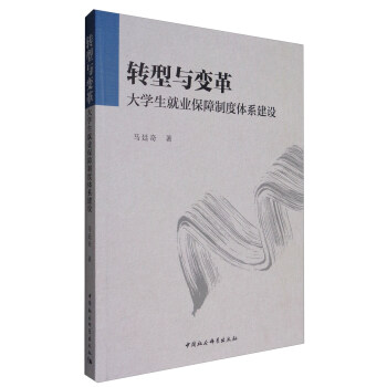 �D(zhu��n)���c׃��:��W(xu��)���͘I(y��)�����ƶ��wϵ���O(sh��)