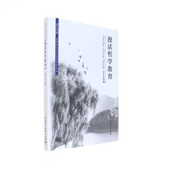 ��Ԓ�܌W(xu��)����