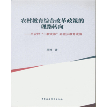 �r(n��ng)������C�ϸĸ����ߵ���·�D(zhu��n)��-�����r(n��ng)�塰���̽y(t��ng)�I�������l(xi��ng)�����y(t��ng)�I��