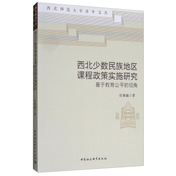 �����ٔ�(sh��)����؅^(q��)�n�����ߌ�(sh��)ʩ�о��������ڽ�����ƽ��ҕ��