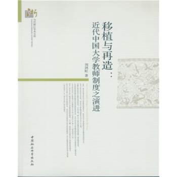 ��ֲ�c����:�����Ї���W�̎��ƶ�֮���M