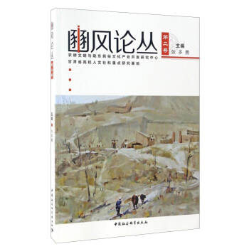 ���LՓ������2݋��