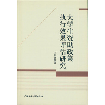 ��W(xu��)���Y�����߈�(zh��)��Ч���u���о���DX��