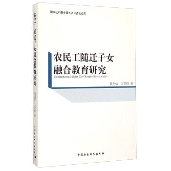 �r(n��ng)���S�w��Ů�ںϽ����о���������ƻ������c(di��n)�(xi��ng)Ŀ�Y���ɹ�����DX��