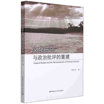 �Ļ��о��c�����������u���ؽ�