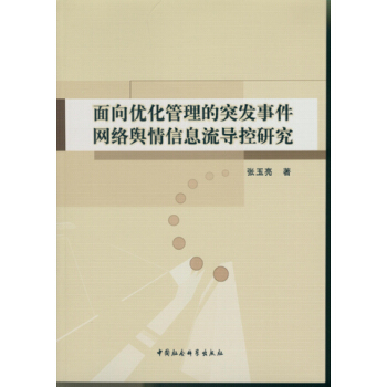 ����(y��u)��������ͻ�l(f��)�¼��W�jݛ����Ϣ�������о���DX��