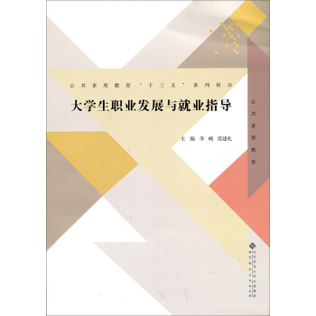 ��W(xu��)���I(y��)�l(f��)չ�c�͘I(y��)ָ��(d��o)(�������|(zh��)����ʮ����ϵ���Õ�)