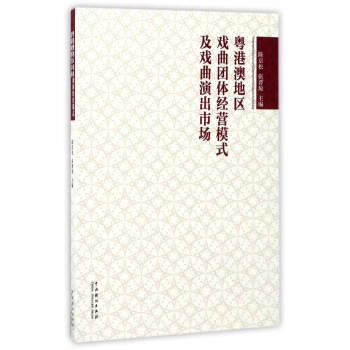 ���۰ĵ؅^(q��)�����F(tu��n)�w��(j��ng)�I(y��ng)ģʽ�������ݳ��Ј�(ch��ng)