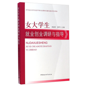 Ů��W(xu��)���͘I(y��)��(chu��ng)�I(y��)�{(di��o)���cָ��(d��o)