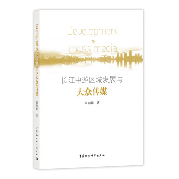 �L�����΅^(q��)��l(f��)չ�c�󱊂�ý