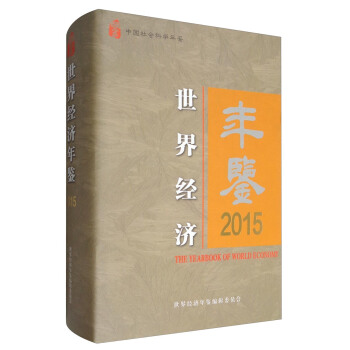 ���罛�����b2015���