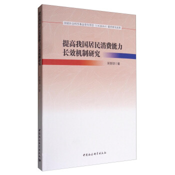 ����҇��������M�����LЧ�C���о�