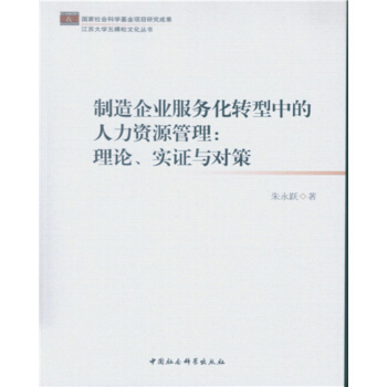 ������I(y��)����(w��)���D(zhu��n)���е������YԴ��������Փ����(sh��)�C�c����