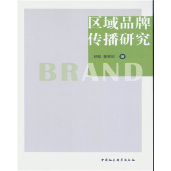 �^(q��)��Ʒ�Ƃ����о�