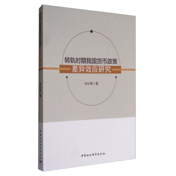 �D(zhu��n)܉�r(sh��)���҇�(gu��)؛�����߲Ч��(y��ng)�о�