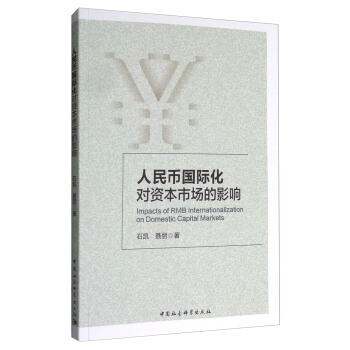 ����Ň�(gu��)�H����(du��)�Y���Ј�(ch��ng)��Ӱ�