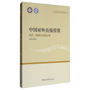 �Ї�����ֱ��Ͷ�Y���������ϵK�c���߷���