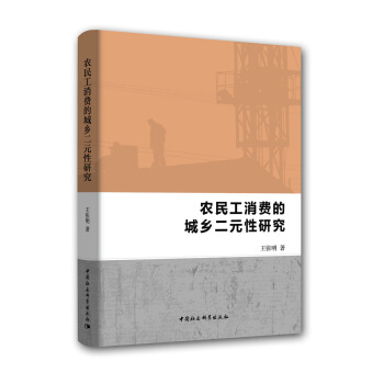 �r(n��ng)�����M�ĳ��l(xi��ng)��Ԫ���о�