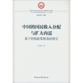 �Ї��ć�����������c�U�����-������ؔ������ҕ�ǵ�̽����