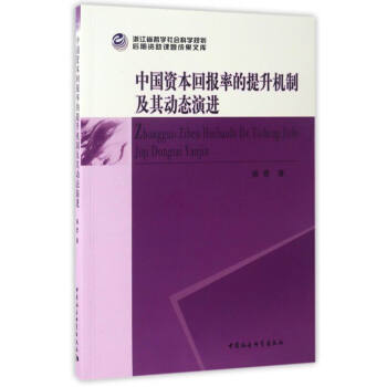 �Ї��Y���؈��ʵ������C�Ƽ���ӑB(t��i)���M