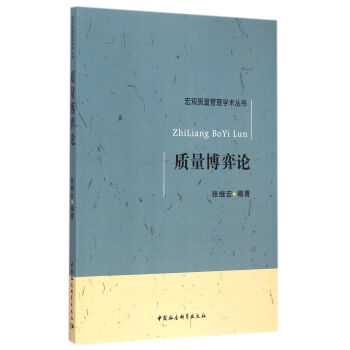 �|������Փ�����^�|������W�g��������DX��