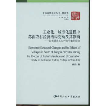 ���I(y��)�������л��M(j��n)�����K���r(n��ng)�彛(j��ng)��(j��)�Y(ji��)��(g��u)׃��(d��ng)����Ӱ푣��Ї������{(di��o)�Ѕ��������f������DX��