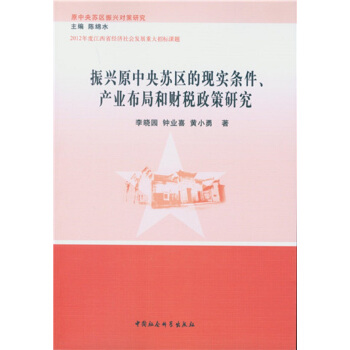 ���dԭ�����K�^(q��)�ĬF(xi��n)��(sh��)�l�����a(ch��n)�I(y��)���ֺ�ؔ(c��i)�������о�