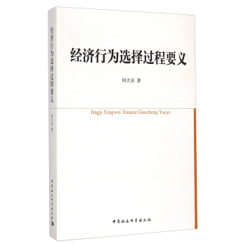 ��(j��ng)��(j��)�О��x���^(gu��)��Ҫ�x��DX��