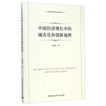 �Ї���(j��ng)��(j��)���L�еĳ��л��̈́�(chu��ng)�µ���