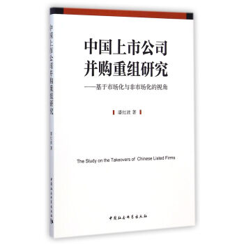 �Ї����й�˾��ُ�ؽM�о�