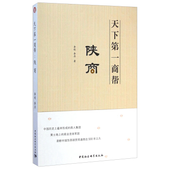 ���µ�һ�̎ͣ���̣�FS����GG��