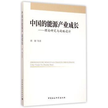 �Ї�����Դ�a(ch��n)�I(y��)���L����Փ�о��c��(zh��n)���O(sh��)Ӌ��DX��