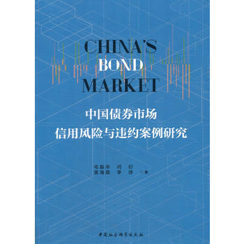 �Ї�(gu��)��ȯ�Ј�(ch��ng)�����L(f��ng)�U(xi��n)�c�`�s�����о�