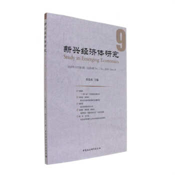 ���d��(j��ng)��(j��)�w�о�����9݋��