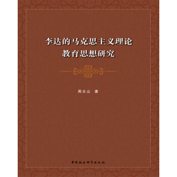 ���_(d��)���R��˼���x��Փ����˼���о�